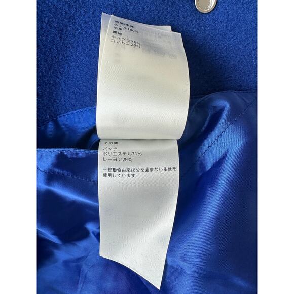 Louis Vuitton Blue & Grey Leather Varsity Jacket - Picture 7 of 8